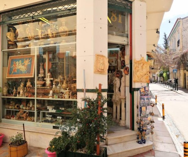 2701aff9-c833-4d66-b1aa-d84aa309130b