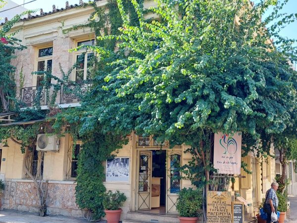 53dfe9eb-4167-413c-bafa-b9e0accf4906